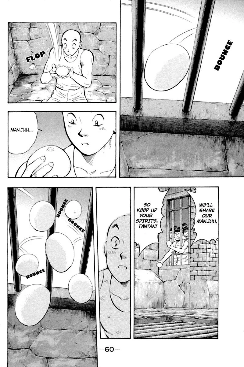 Shin Tekken Chinmi, chapter 60, page 14