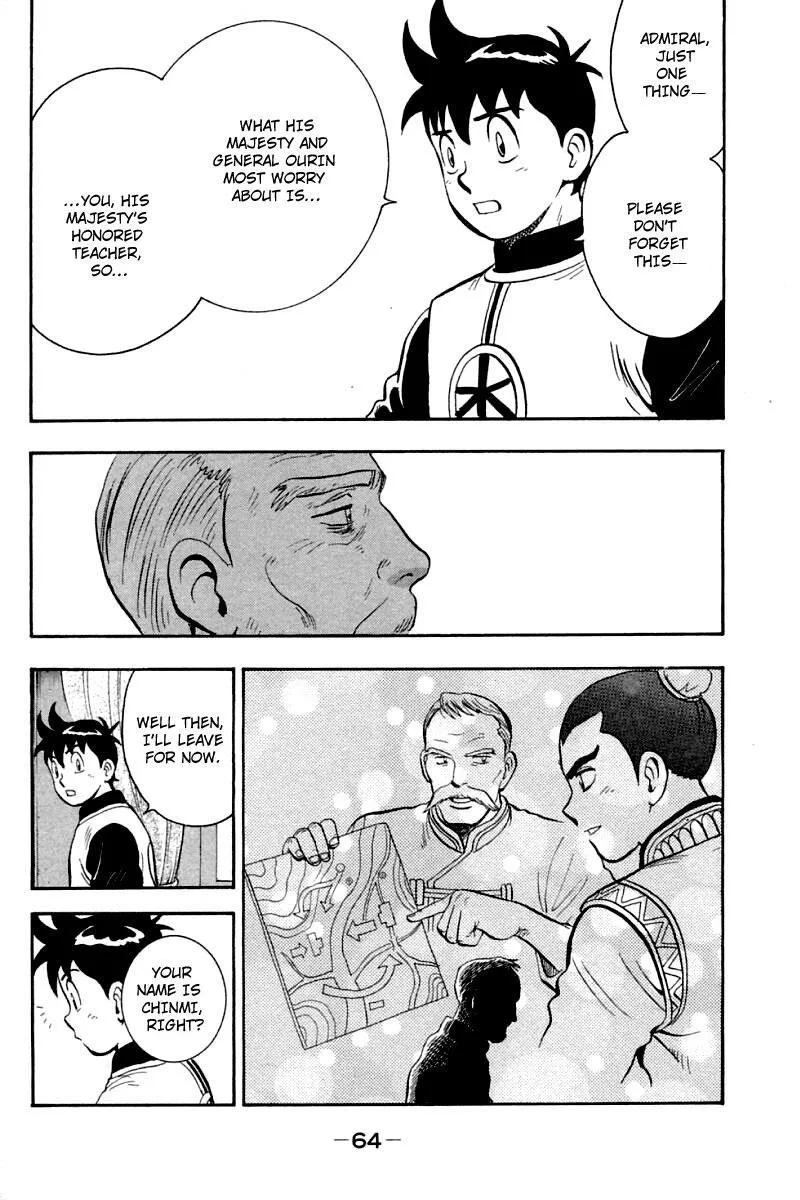 Shin Tekken Chinmi, chapter 60, page 18