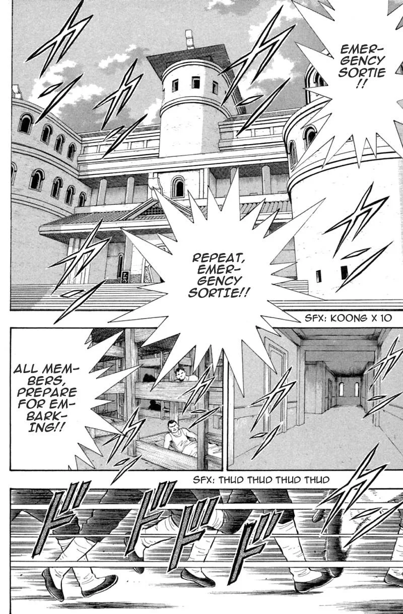 Shin Tekken Chinmi, chapter 61, page 2