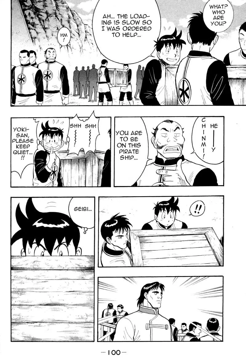 Shin Tekken Chinmi, chapter 61, page 16