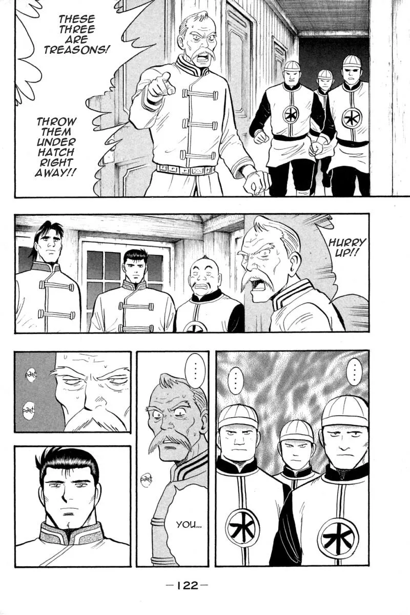 Shin Tekken Chinmi, chapter 61, page 37