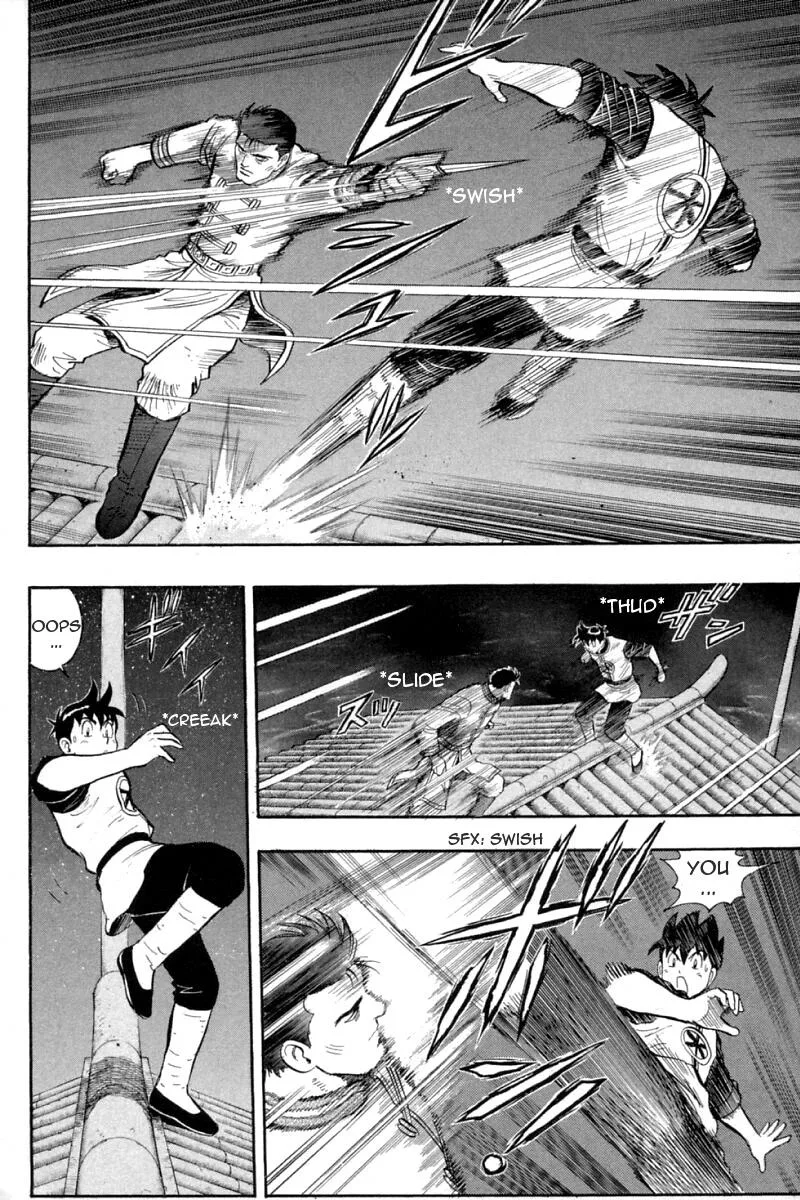 Shin Tekken Chinmi, chapter 62, page 12