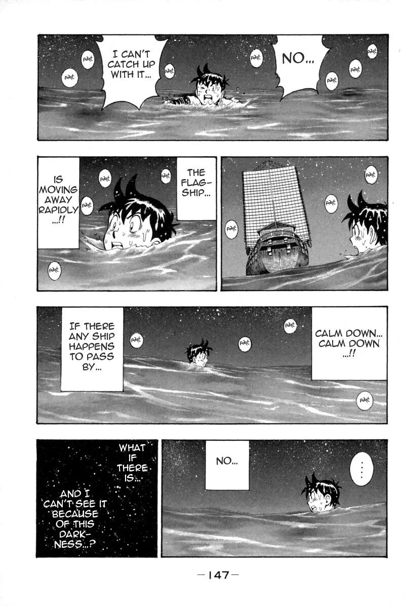 Shin Tekken Chinmi, chapter 62, page 19