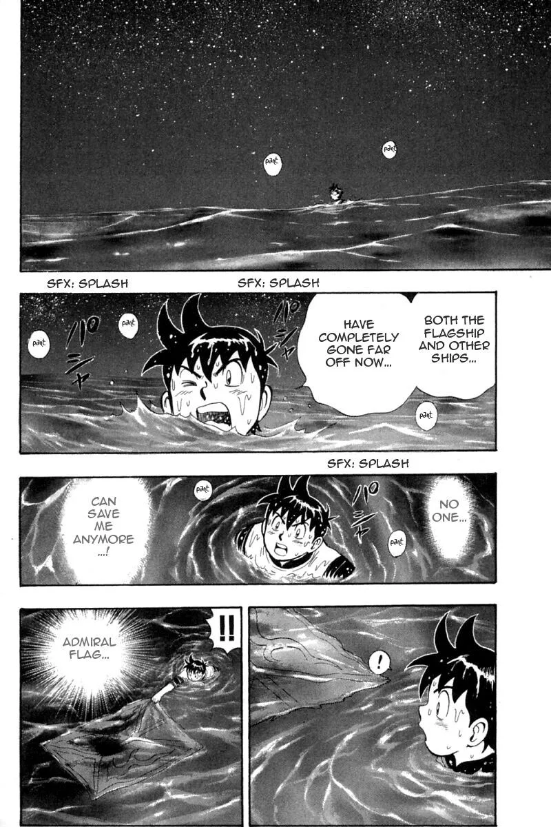 Shin Tekken Chinmi, chapter 62, page 26