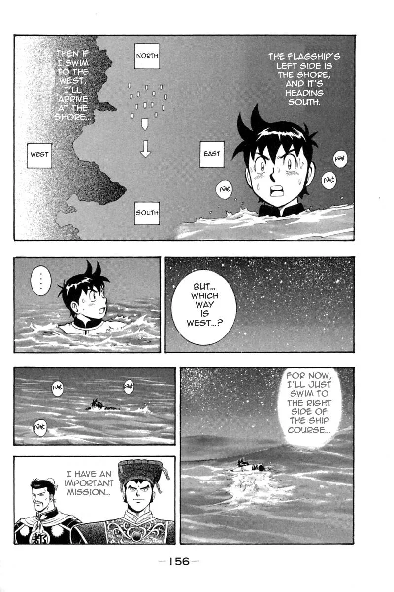Shin Tekken Chinmi, chapter 62, page 28