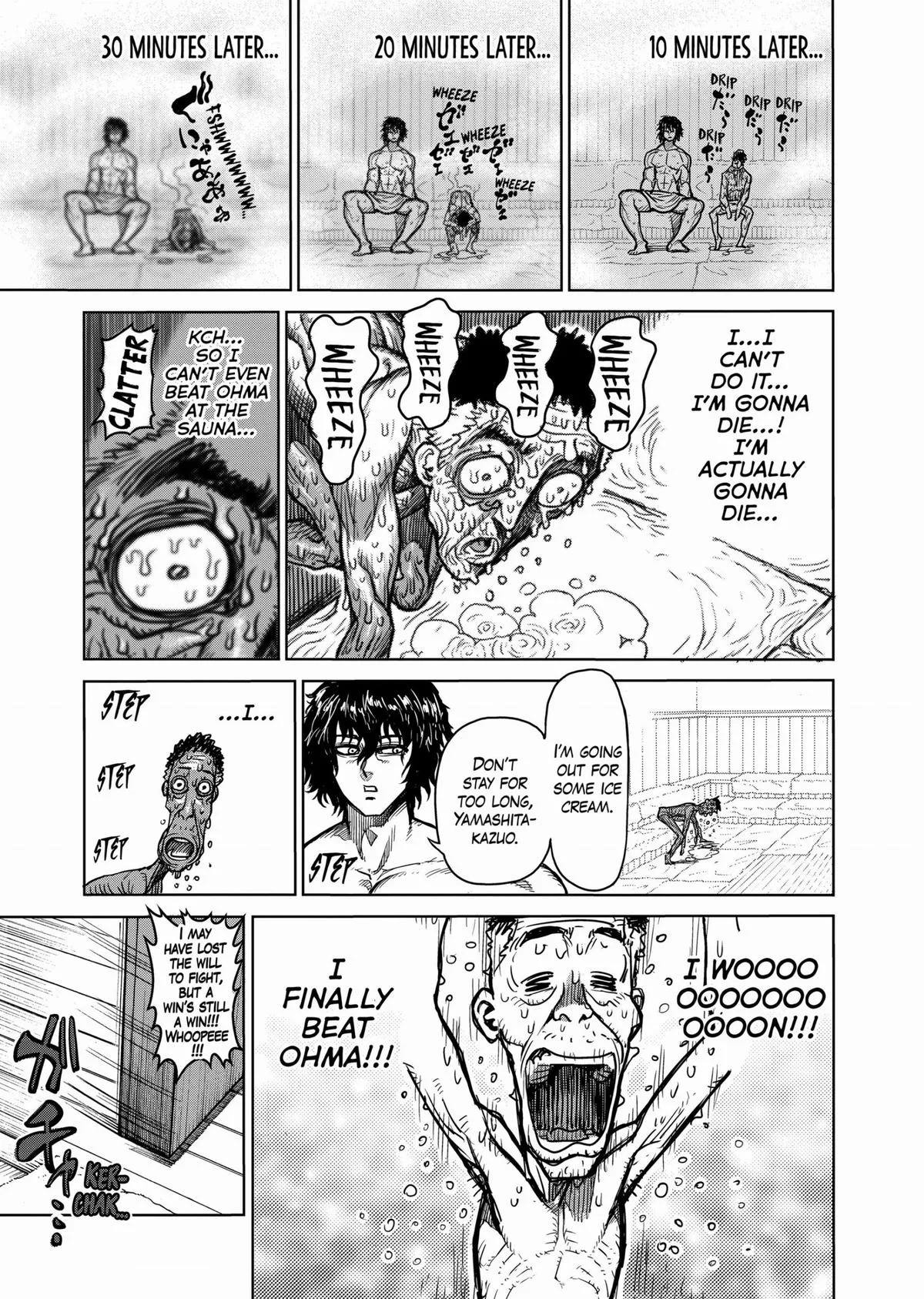 Kengan Ashura, chapter 57.5, page 17
