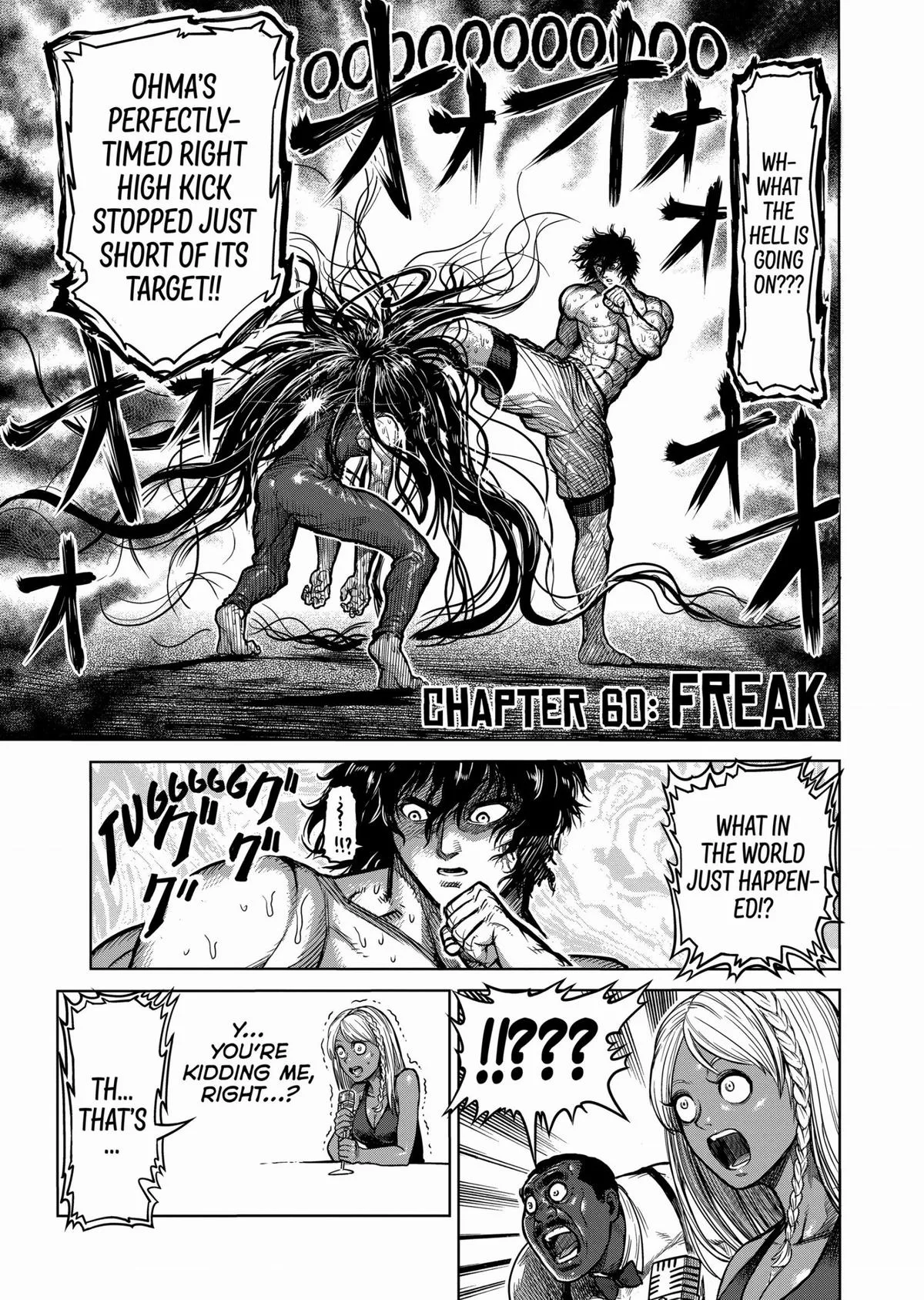 Kengan Ashura, chapter 60, page 1