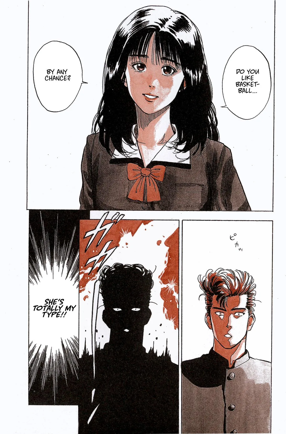 Slam Dunk, chapter 1, page 13