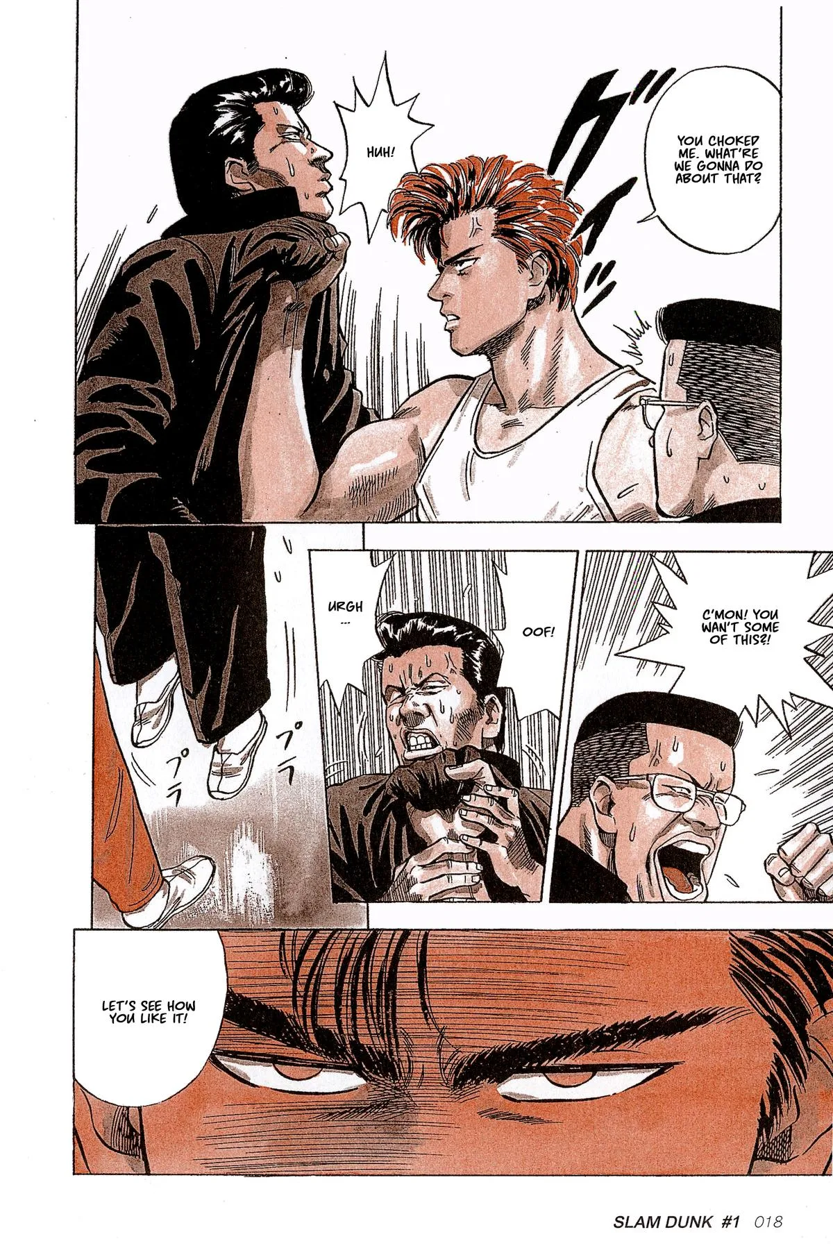 Slam Dunk, chapter 1, page 19