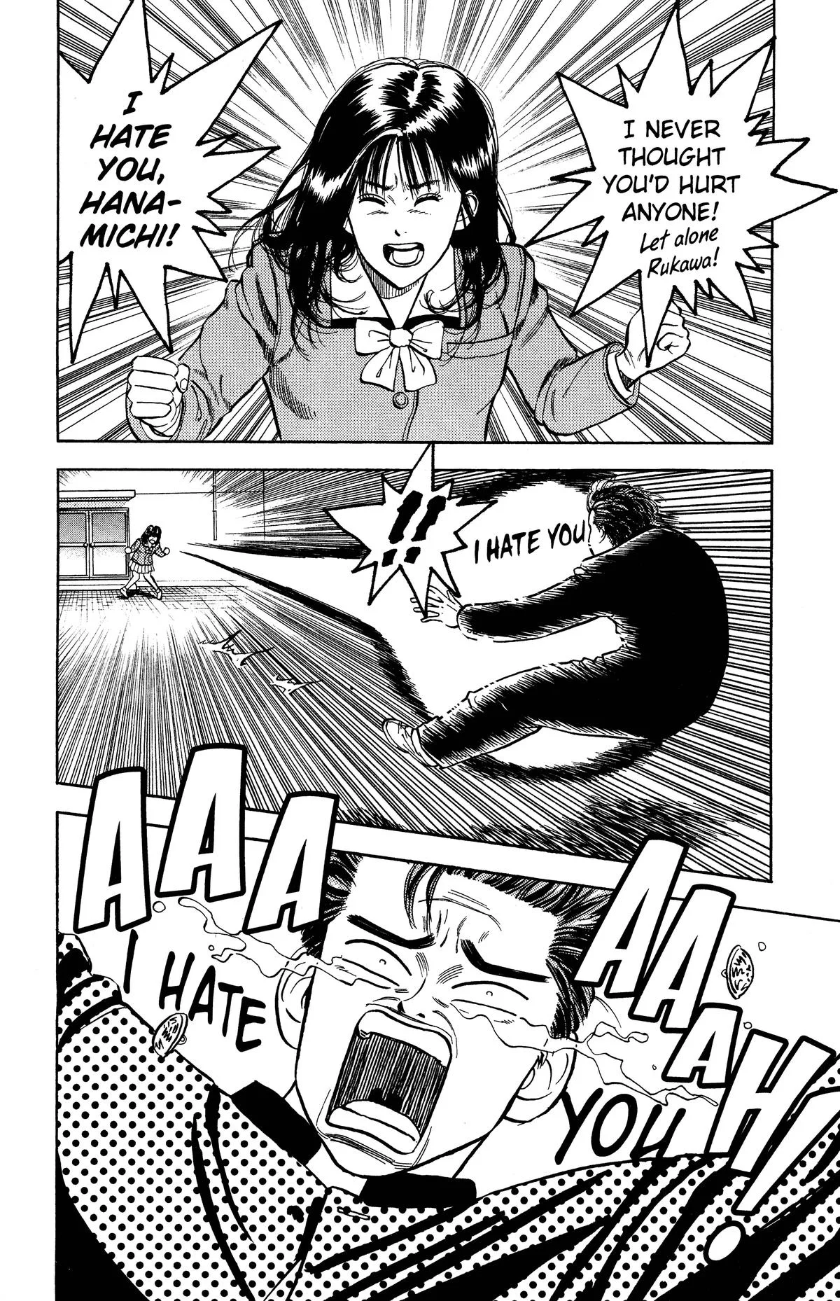 Slam Dunk, chapter 3, page 12