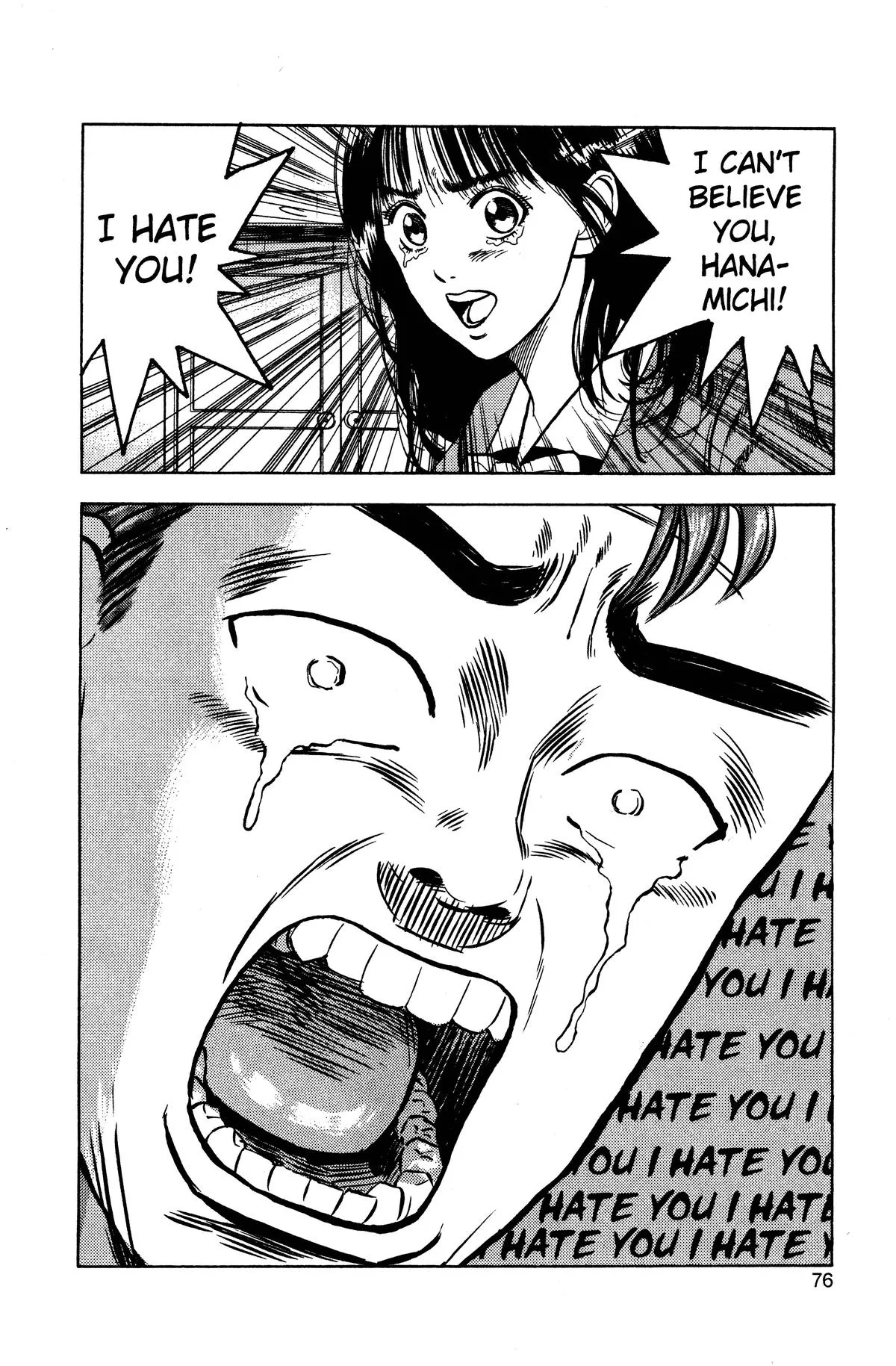 Slam Dunk, chapter 3, page 18