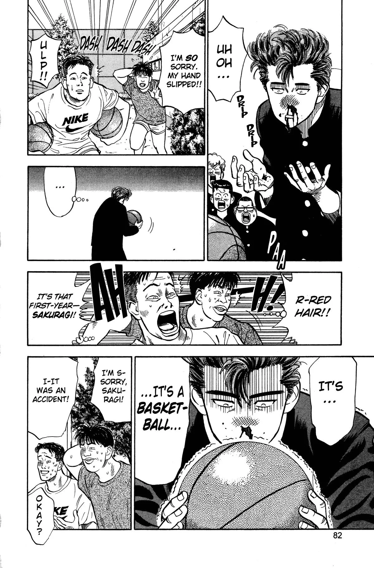 Slam Dunk, chapter 4, page 4
