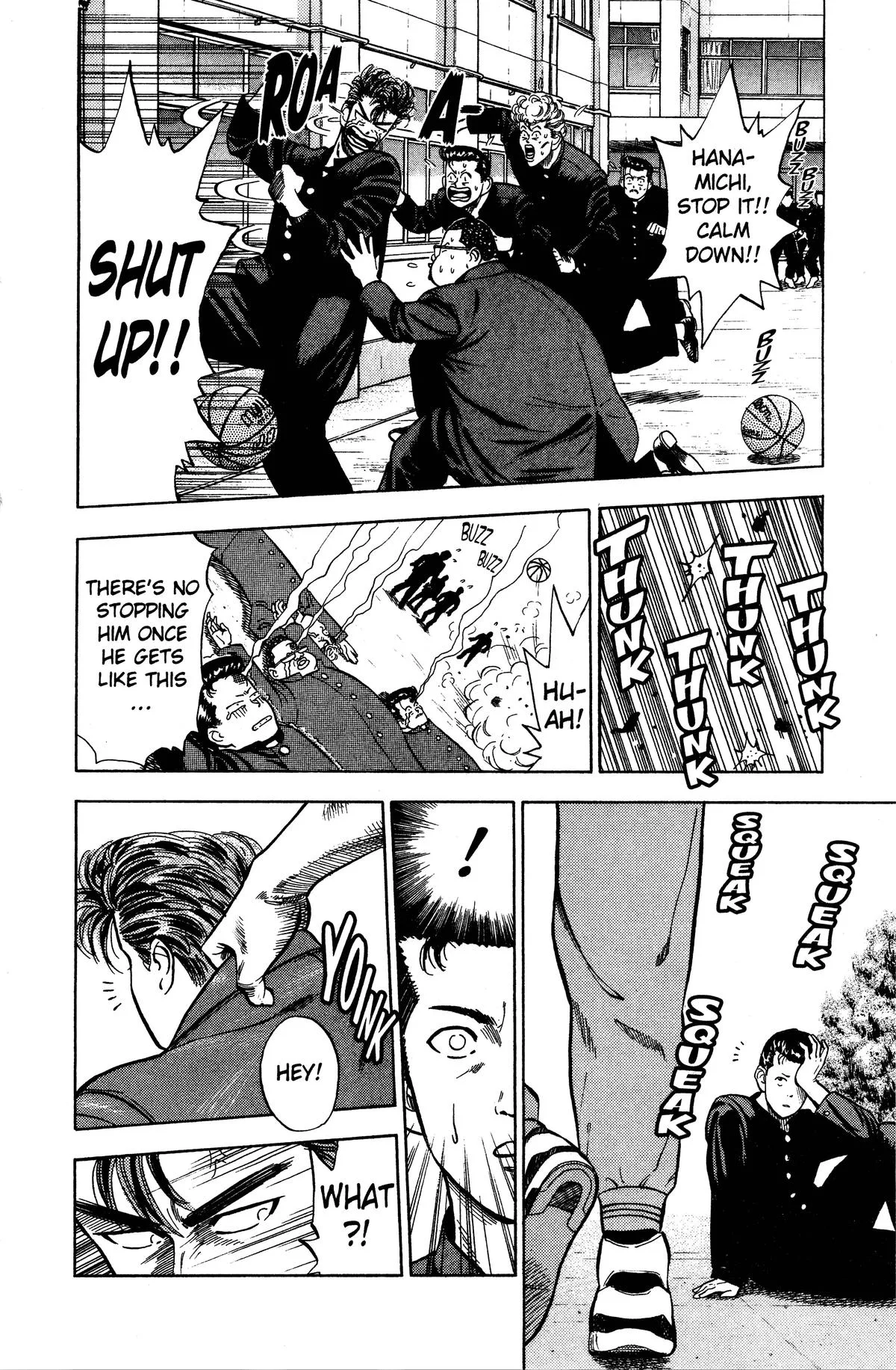 Slam Dunk, chapter 4, page 6