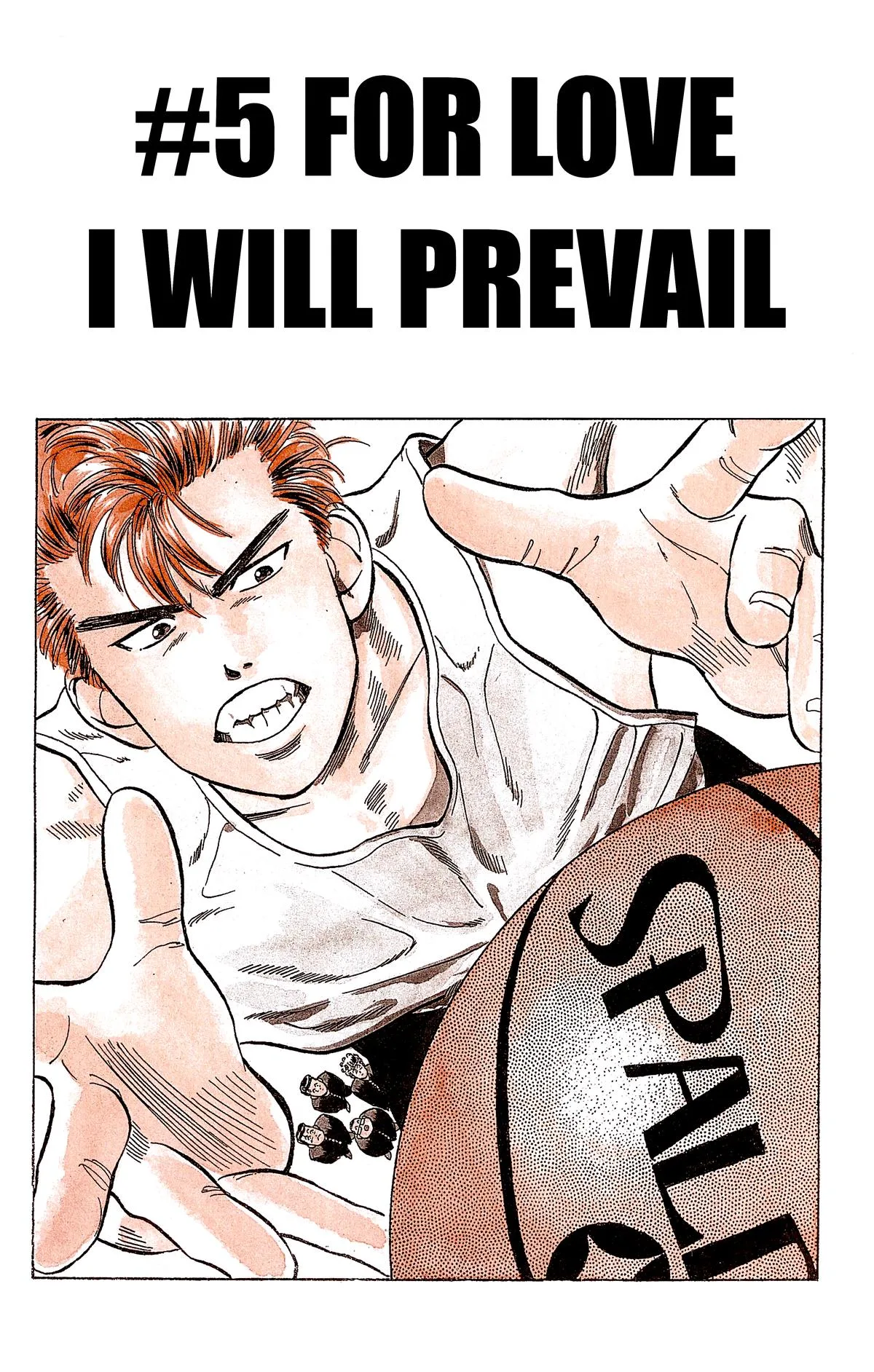 Slam Dunk, chapter 5, page 1