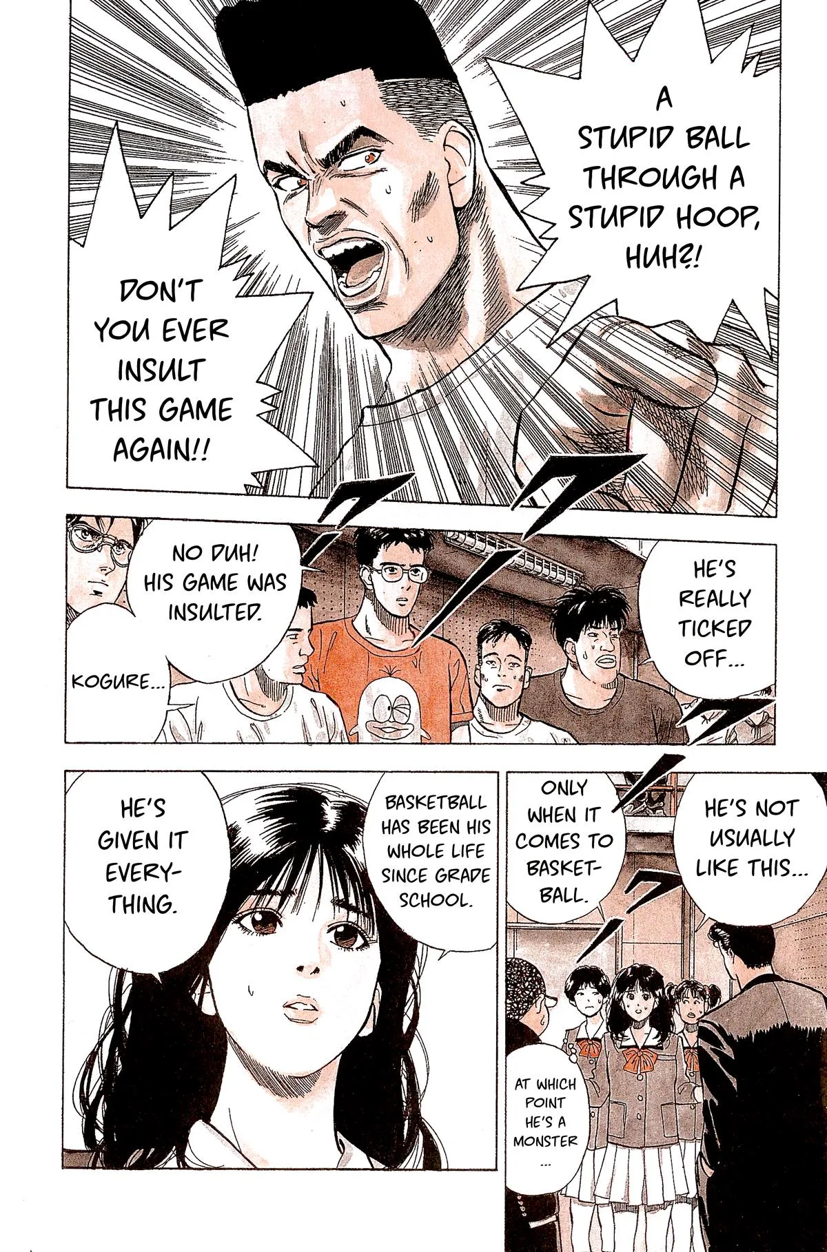 Slam Dunk, chapter 5, page 4