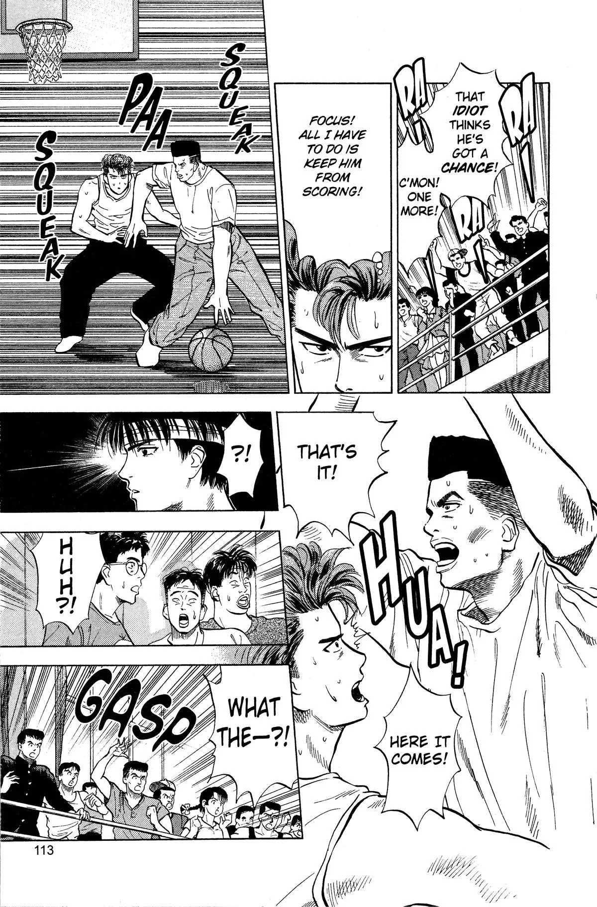 Slam Dunk, chapter 5, page 15
