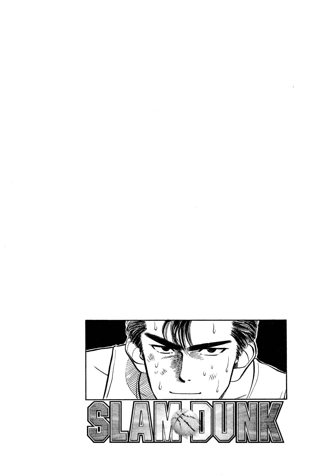 Slam Dunk, chapter 5, page 19