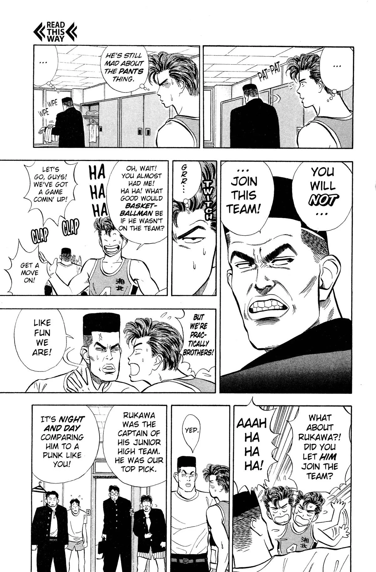 Slam Dunk, chapter 7, page 4