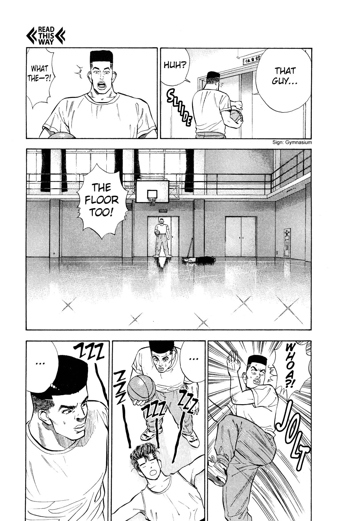 Slam Dunk, chapter 7, page 18