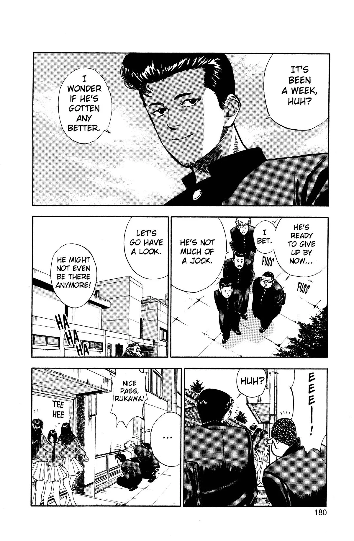 Slam Dunk, chapter 9, page 3