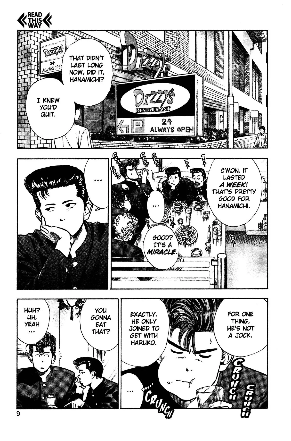 Slam Dunk, chapter 10, page 3