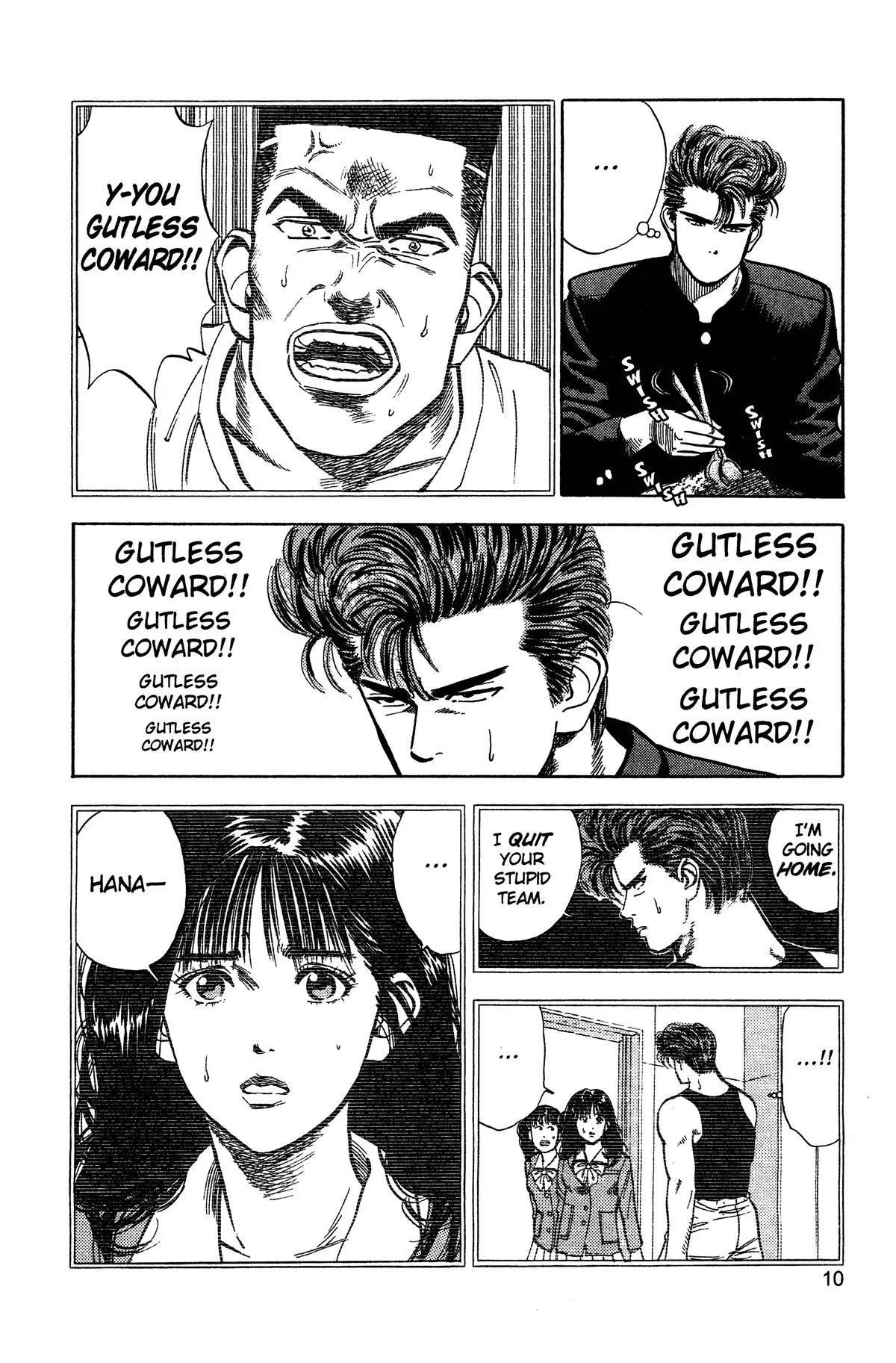 Slam Dunk, chapter 10, page 4