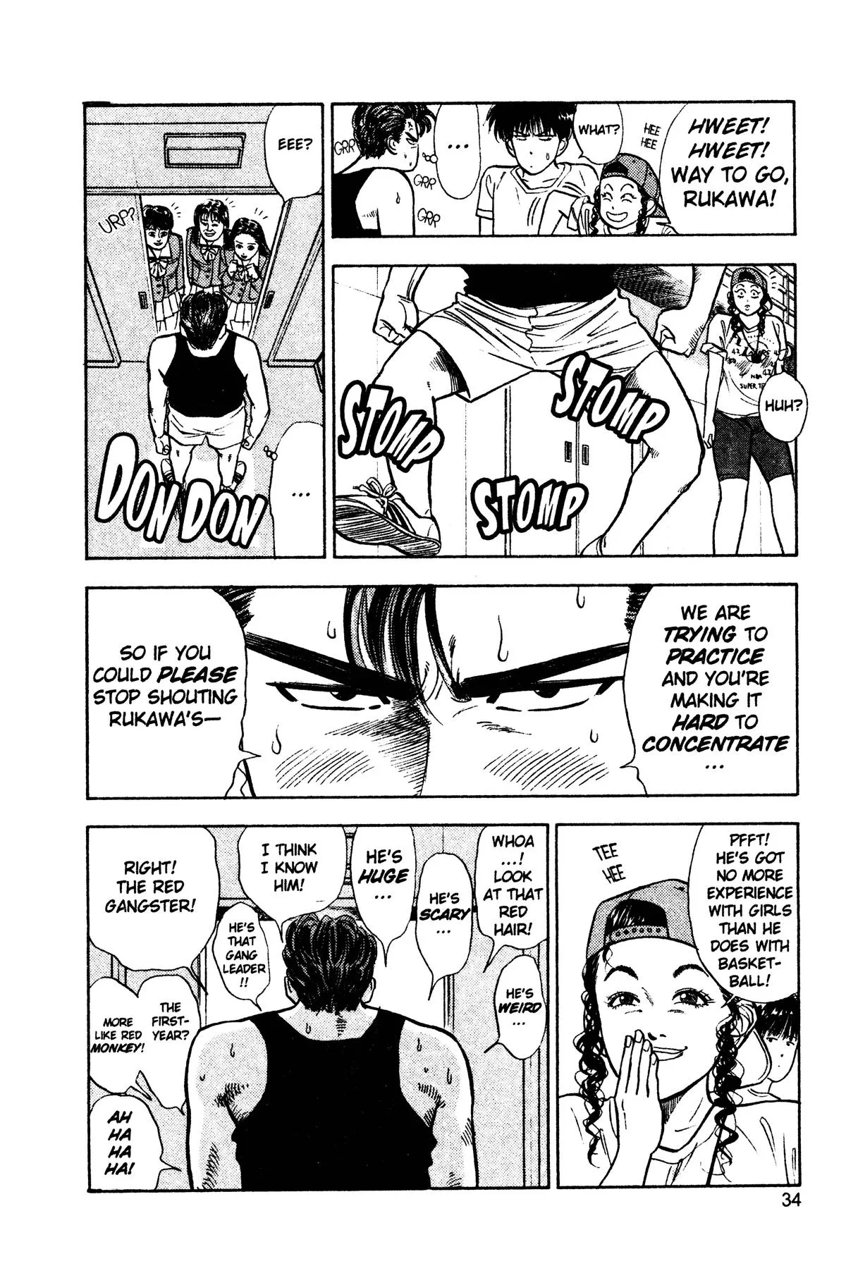 Slam Dunk, chapter 11, page 5