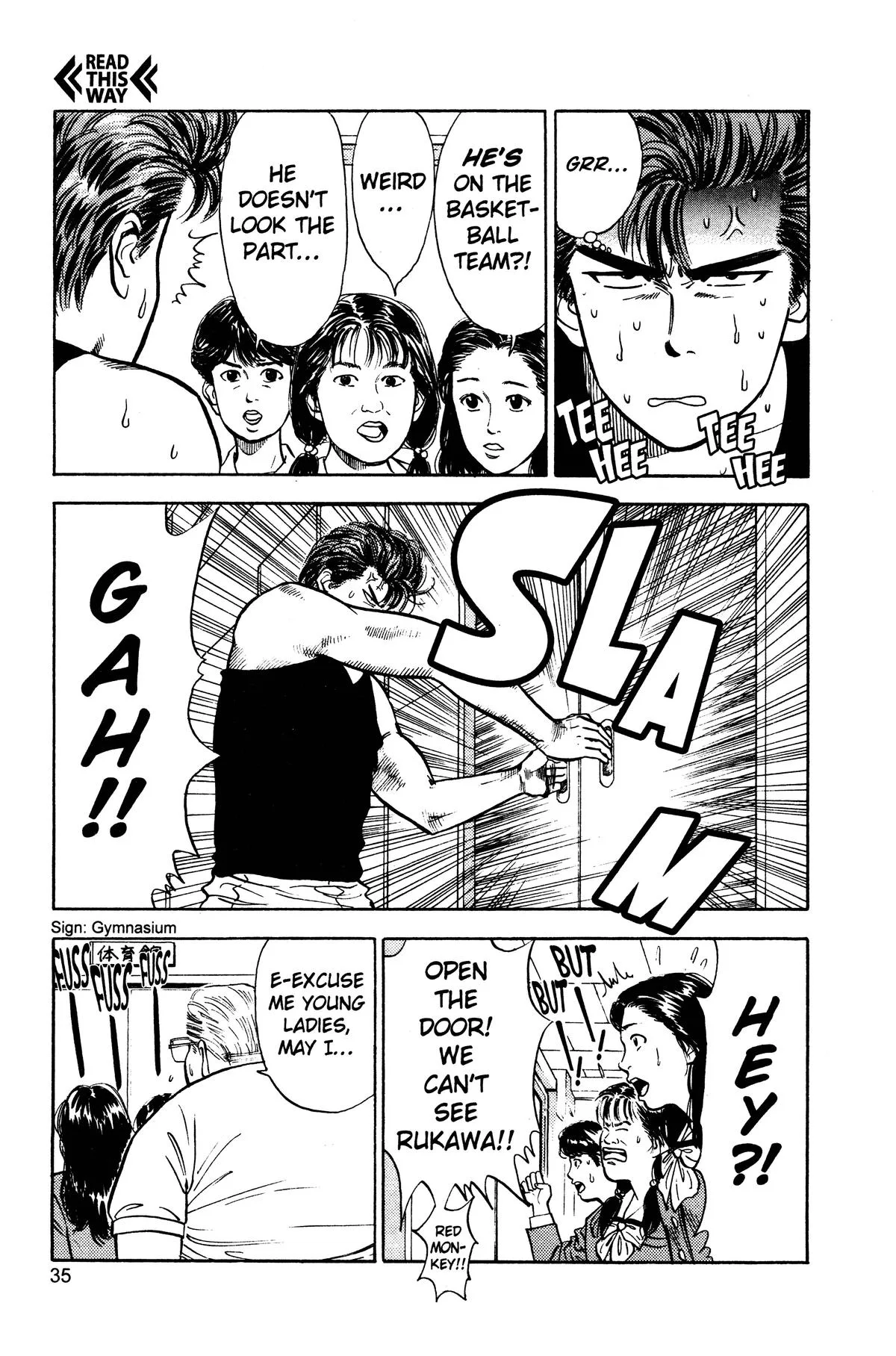 Slam Dunk, chapter 11, page 6