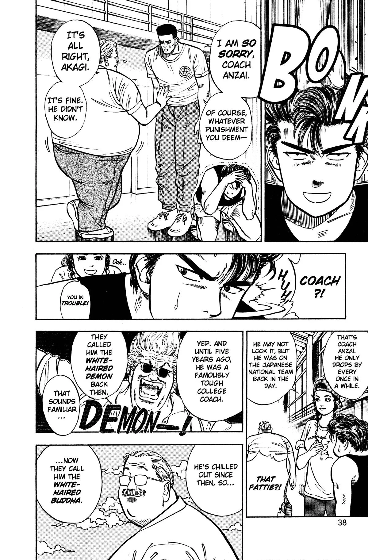 Slam Dunk, chapter 11, page 9