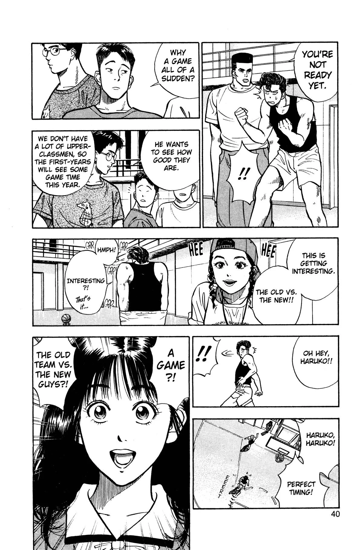 Slam Dunk, chapter 11, page 11