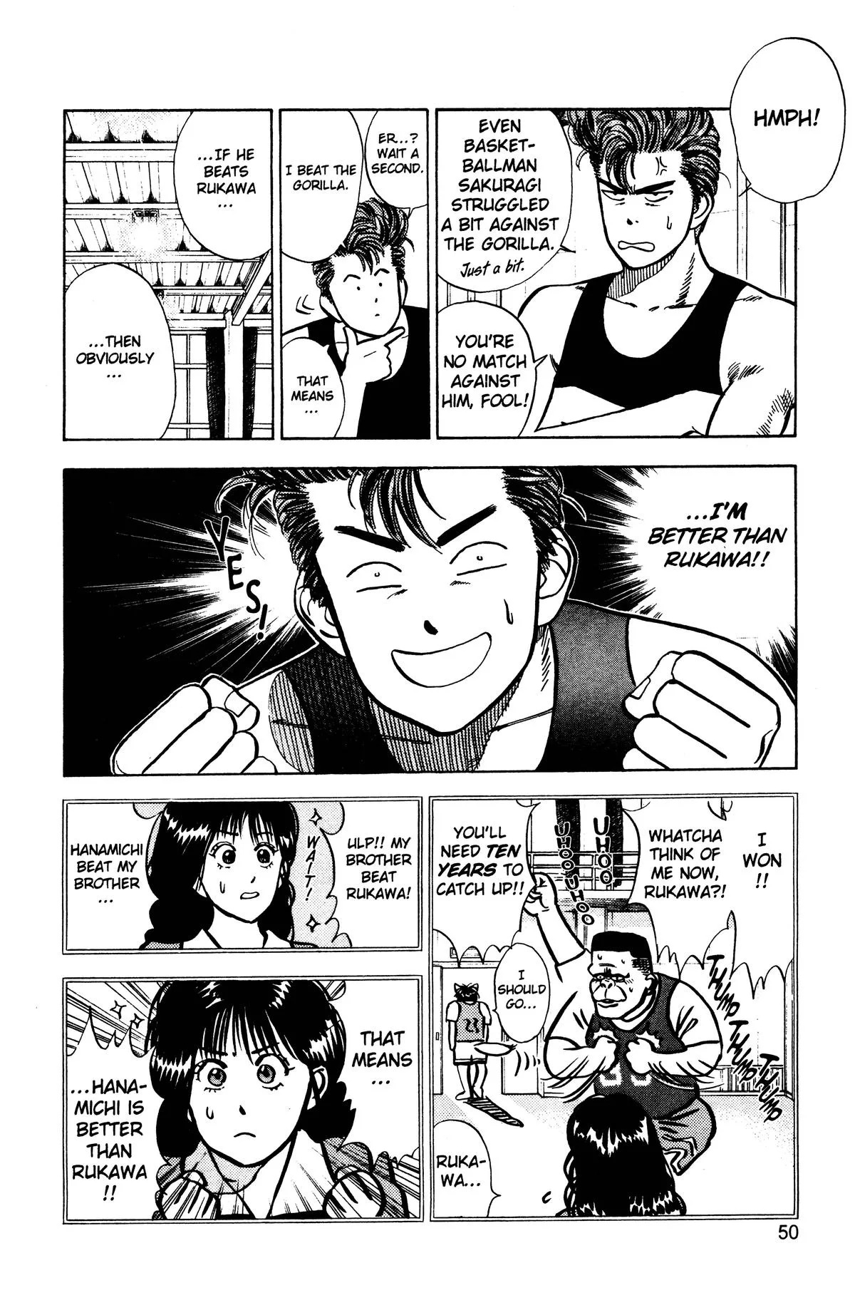 Slam Dunk, chapter 12, page 4