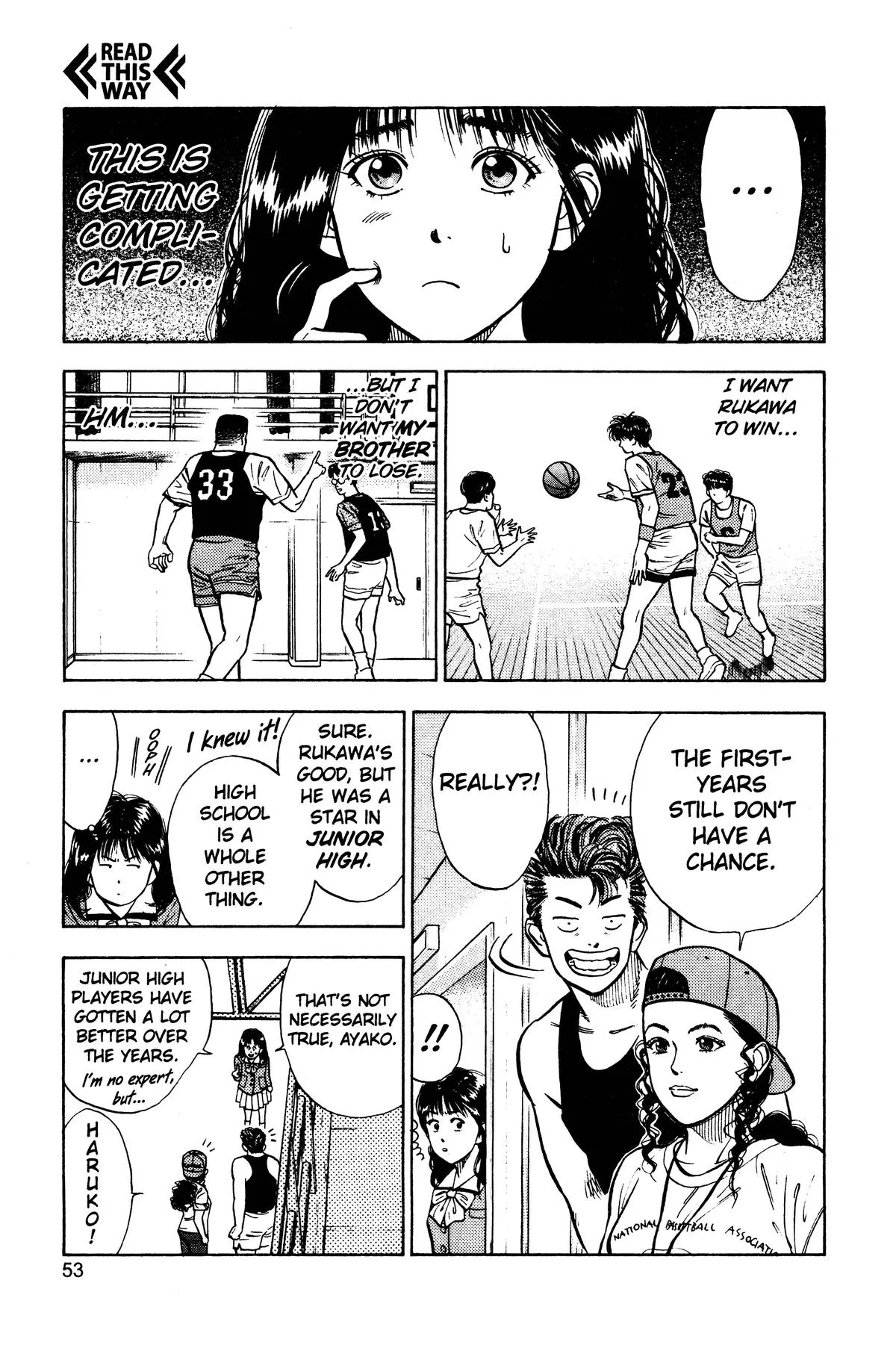 Slam Dunk, chapter 12, page 7