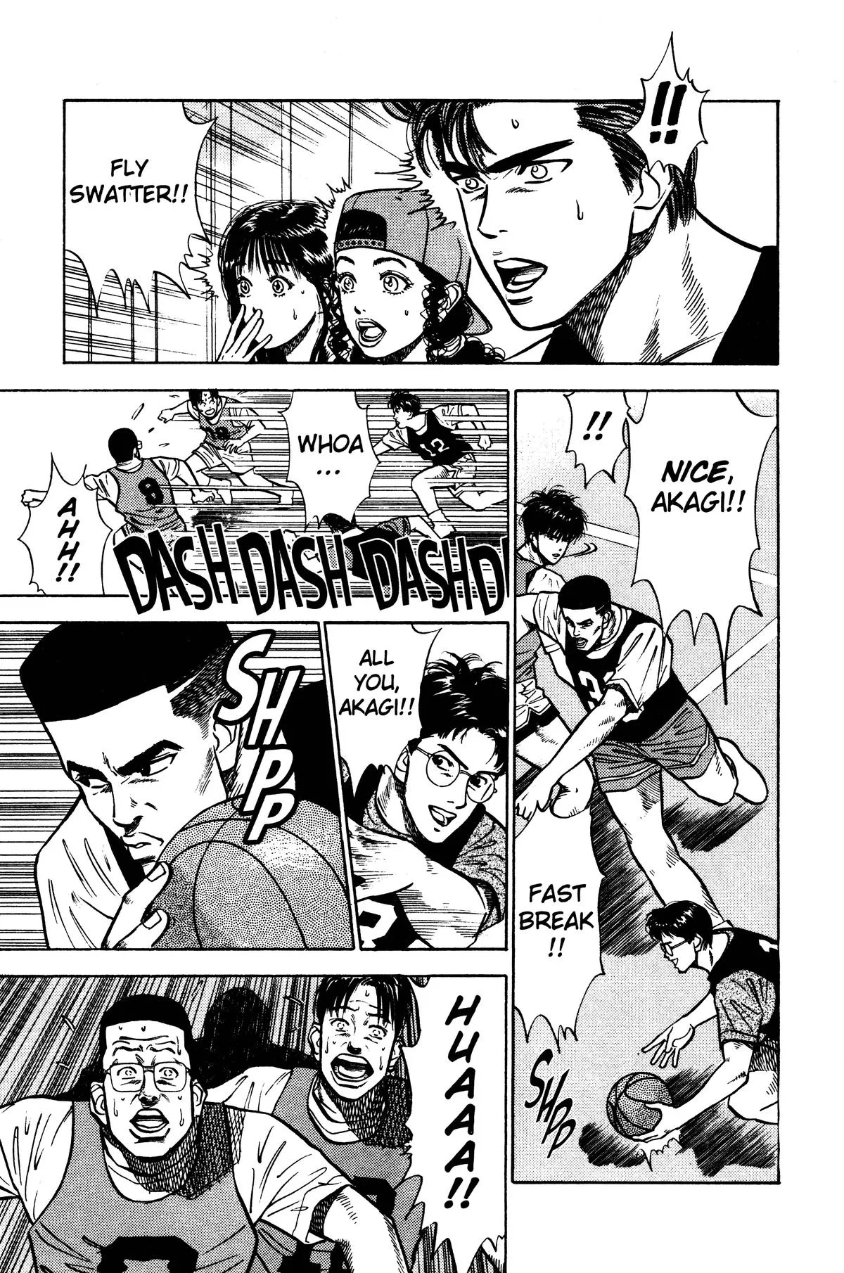 Slam Dunk, chapter 12, page 17
