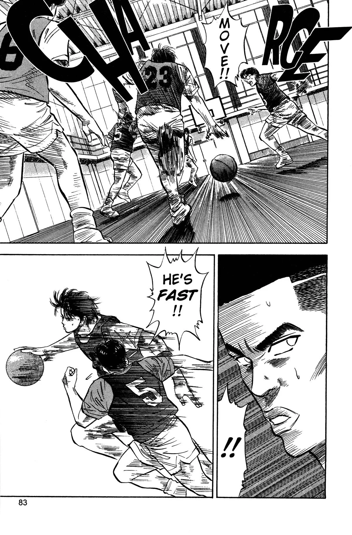 Slam Dunk, chapter 13, page 15