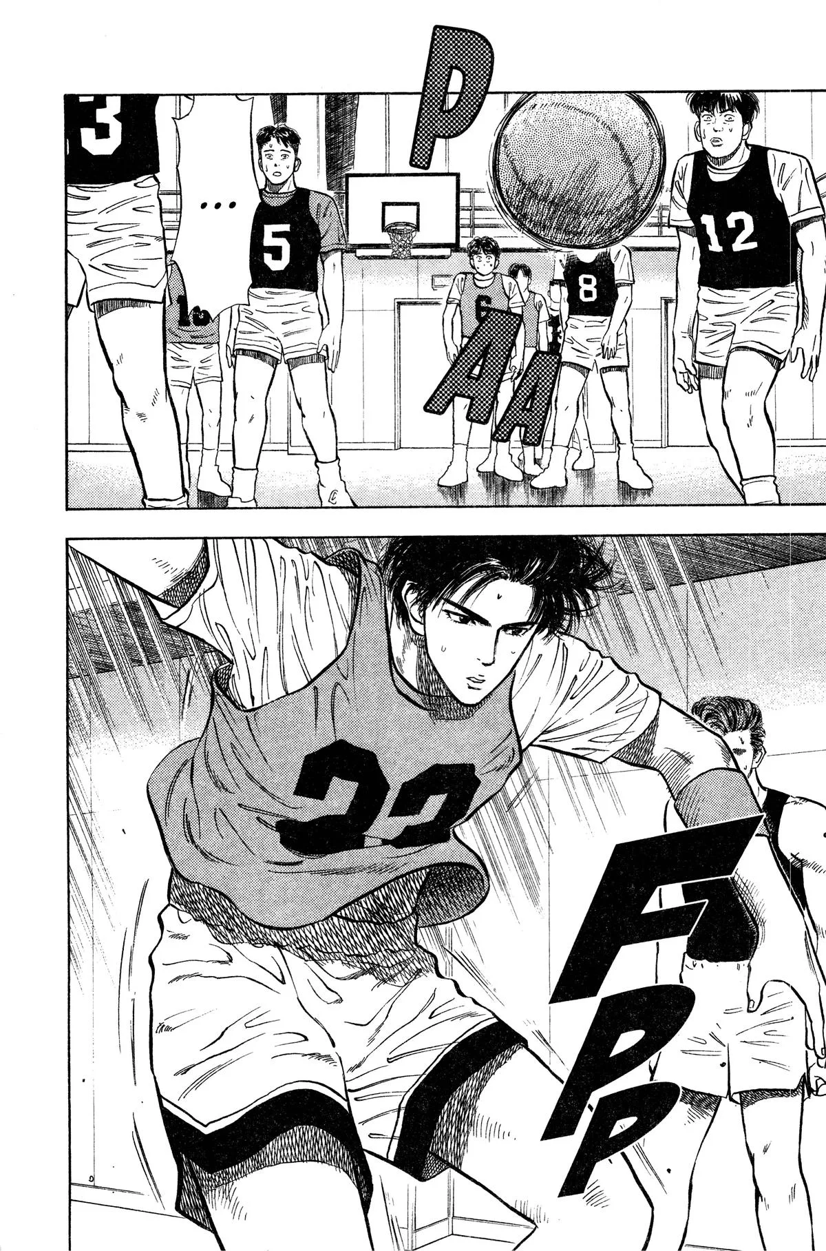 Slam Dunk, chapter 13, page 19