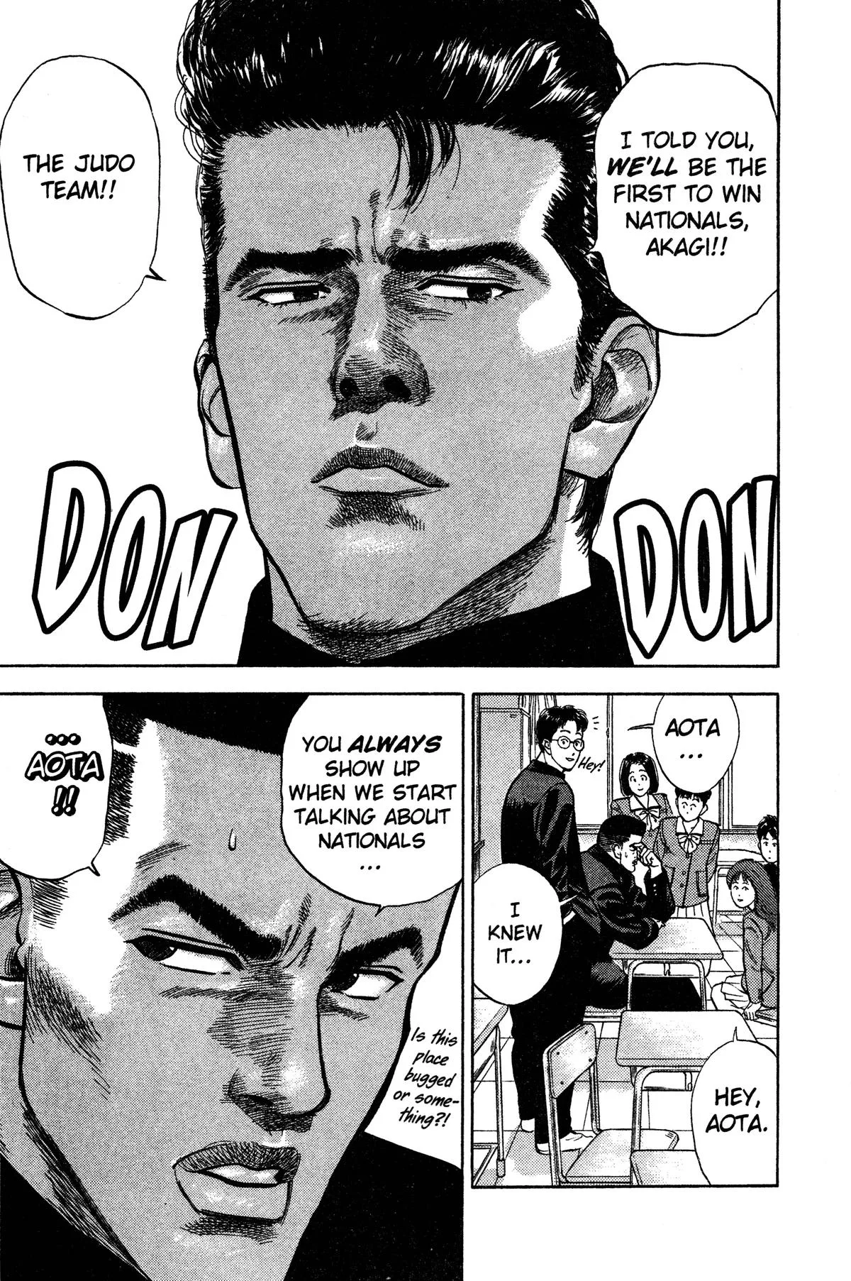 Slam Dunk, chapter 15, page 21