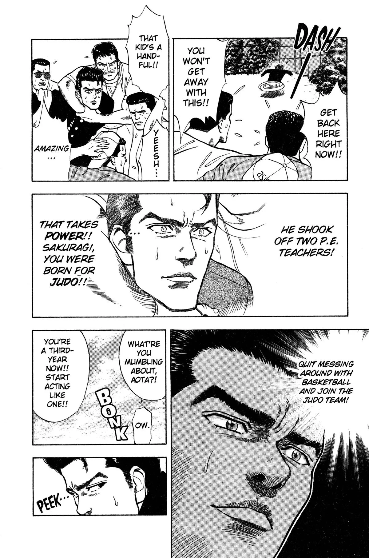 Slam Dunk, chapter 16, page 6