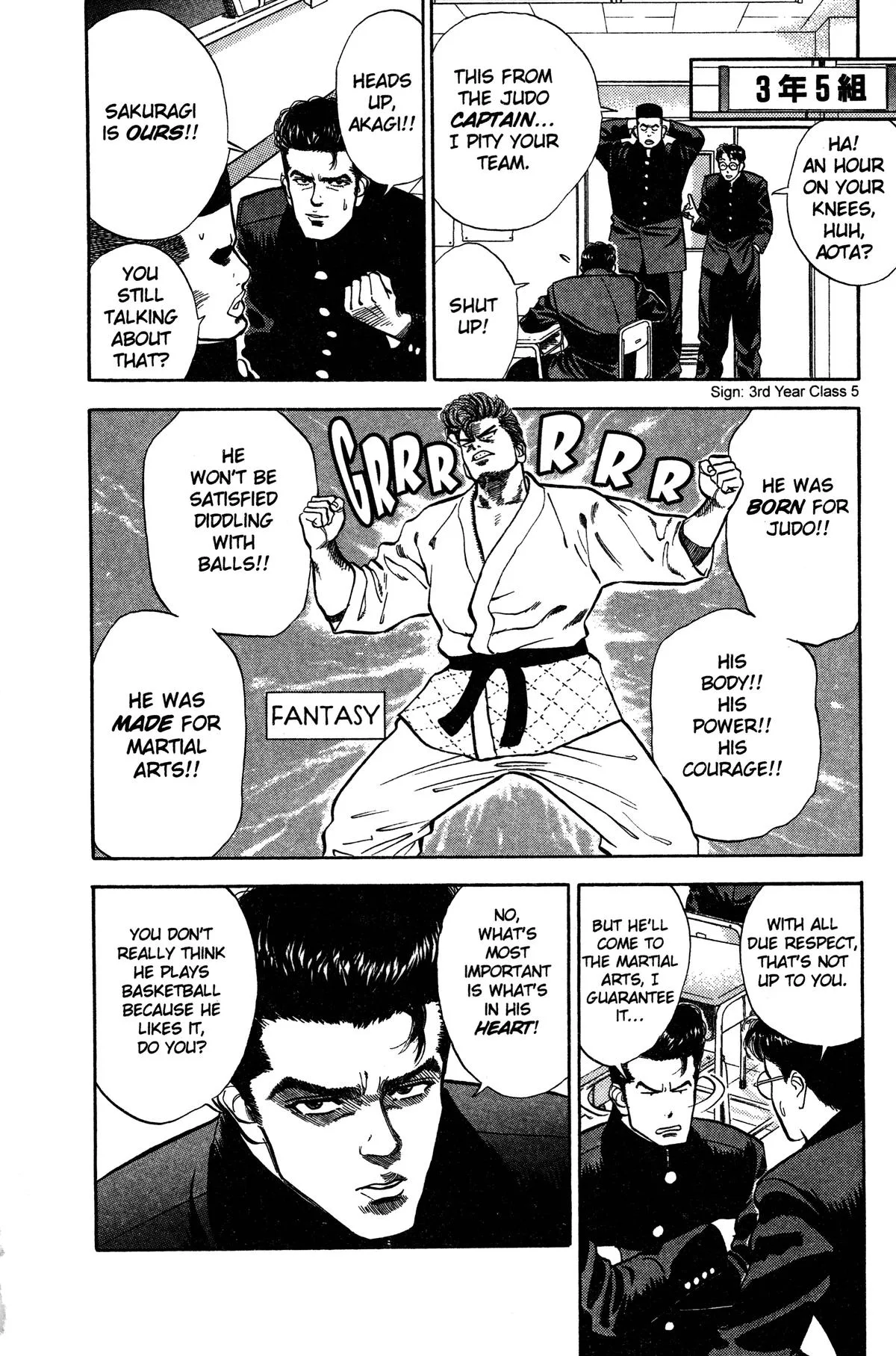 Slam Dunk, chapter 16, page 8