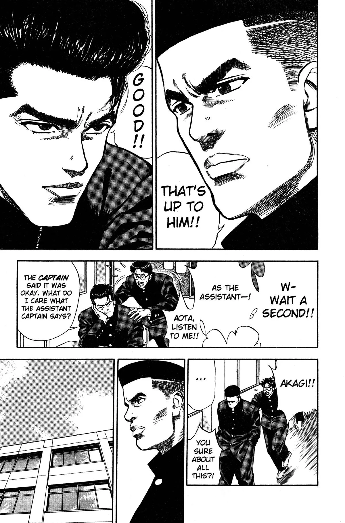 Slam Dunk, chapter 16, page 11