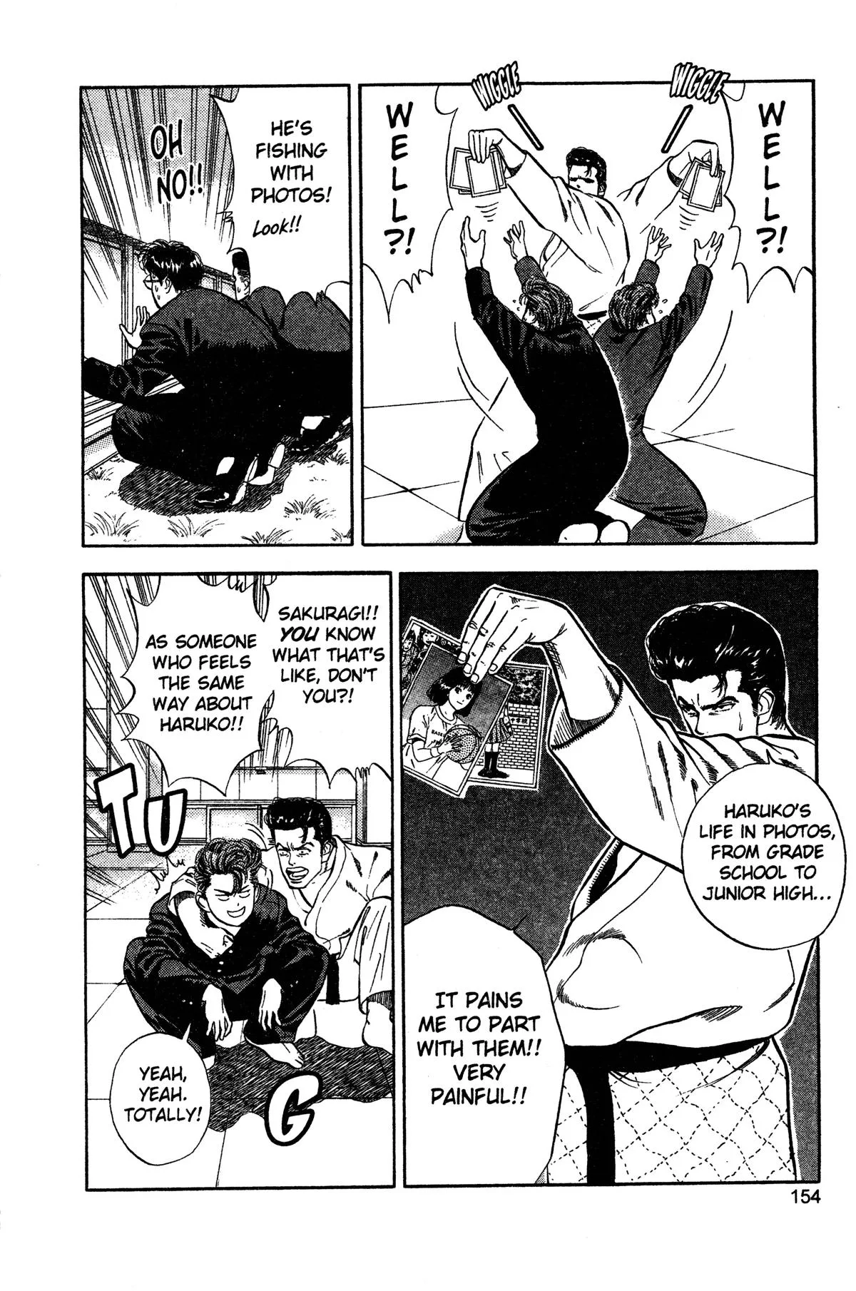 Slam Dunk, chapter 17, page 2