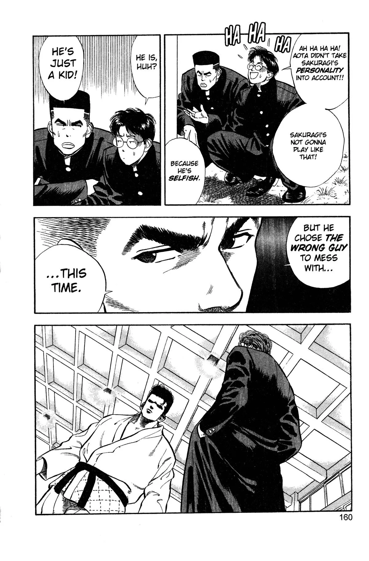 Slam Dunk, chapter 17, page 8