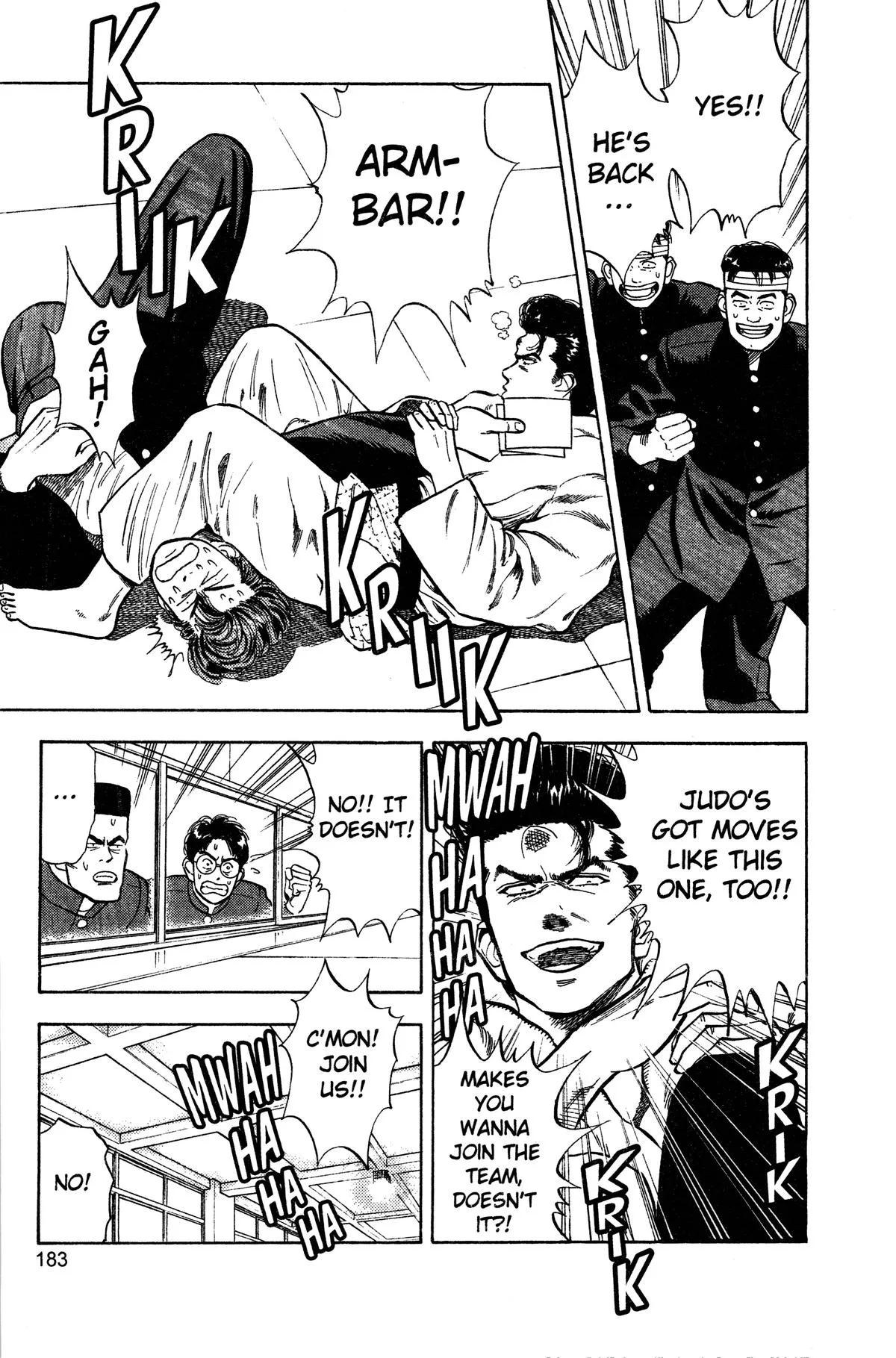 Slam Dunk, chapter 18, page 7
