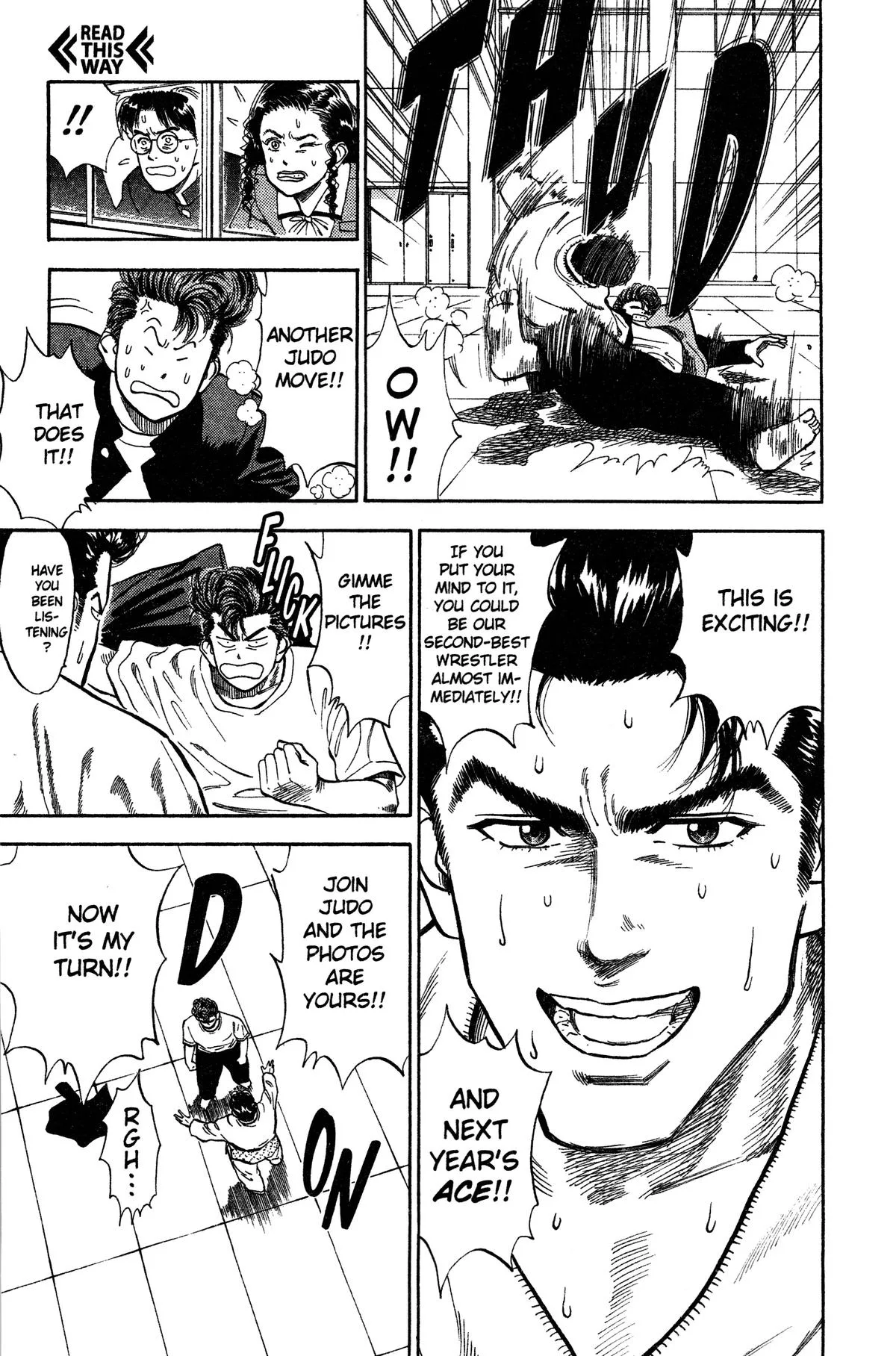 Slam Dunk, chapter 18, page 13