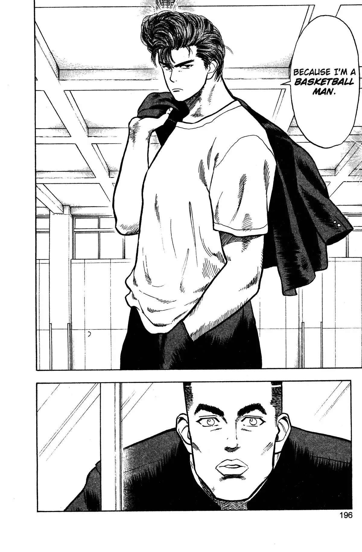 Slam Dunk, chapter 18, page 20