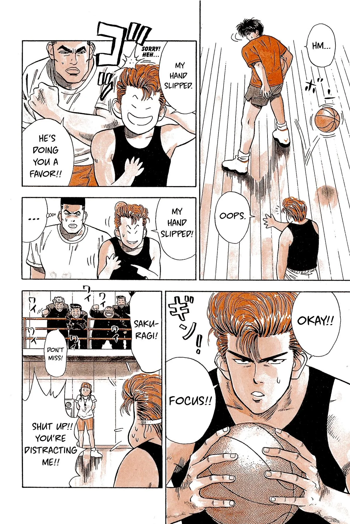 Slam Dunk, chapter 20, page 9