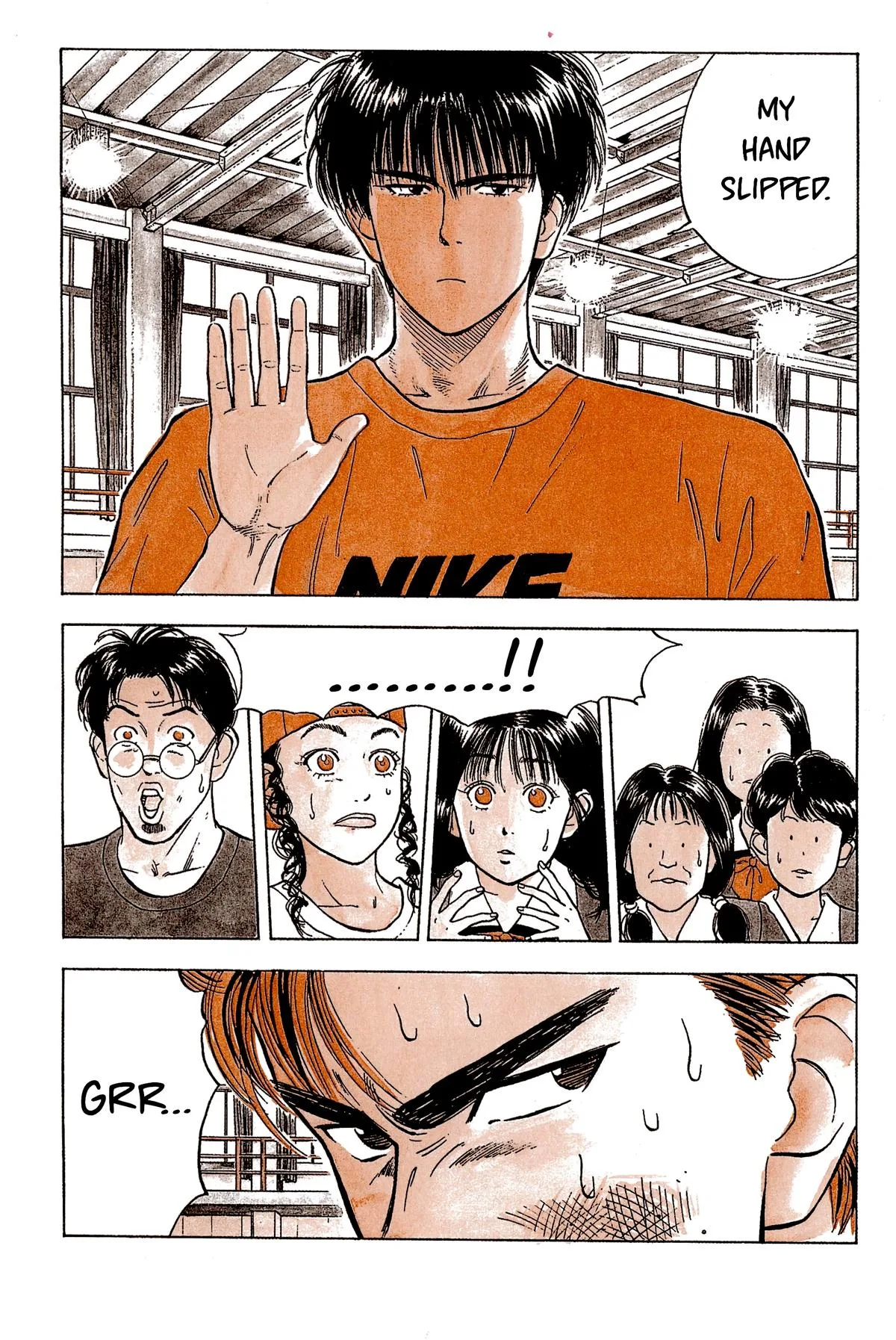 Slam Dunk, chapter 20, page 15