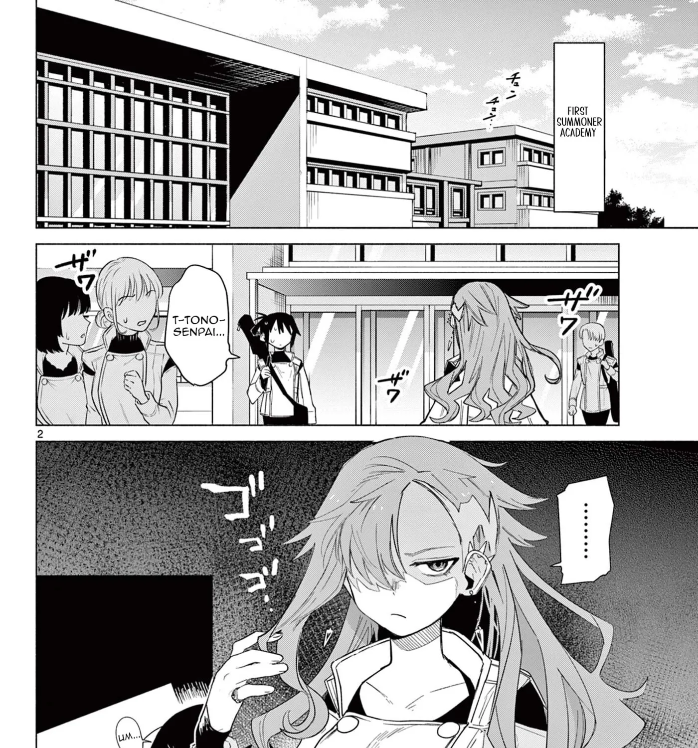 The Talentless Summoner, chapter 3, page 3