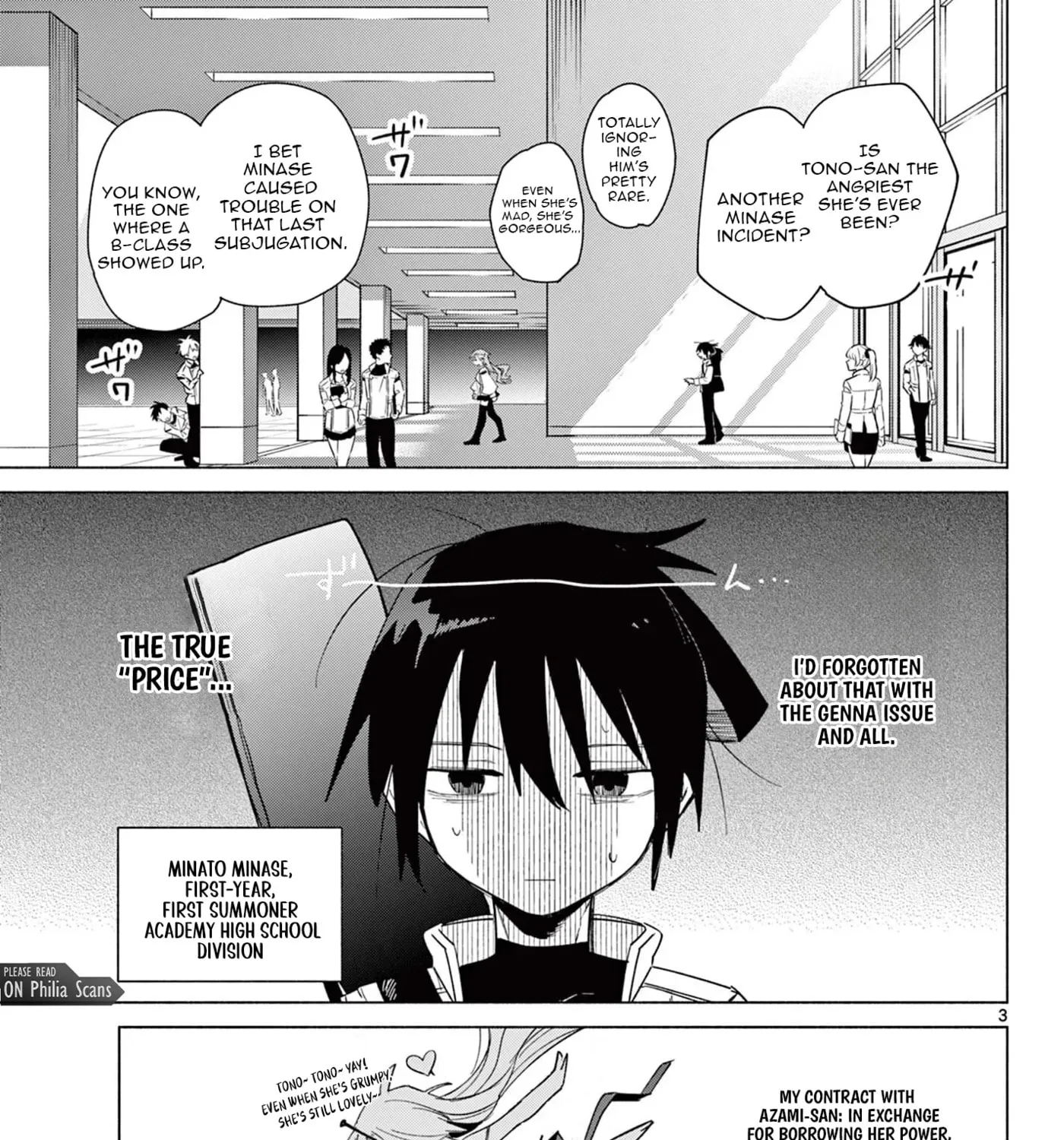 The Talentless Summoner, chapter 3, page 5