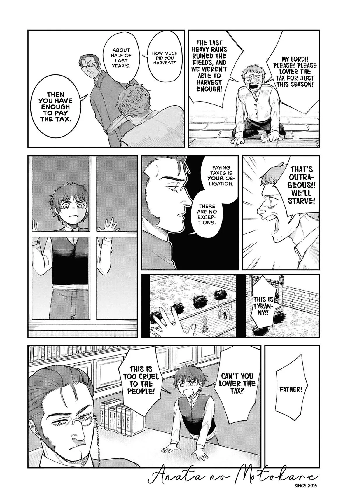 Shitai Katsugi no Nemu, chapter 16, page 2