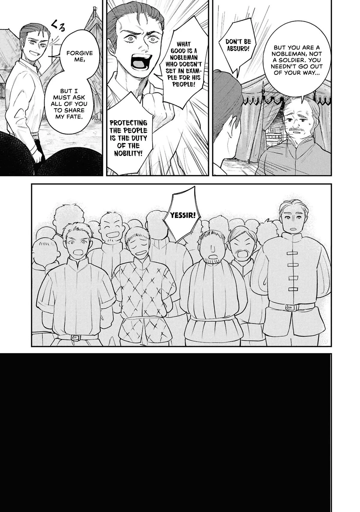 Shitai Katsugi no Nemu, chapter 16, page 5
